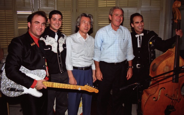 With President Bush and Japanese Prime Minister